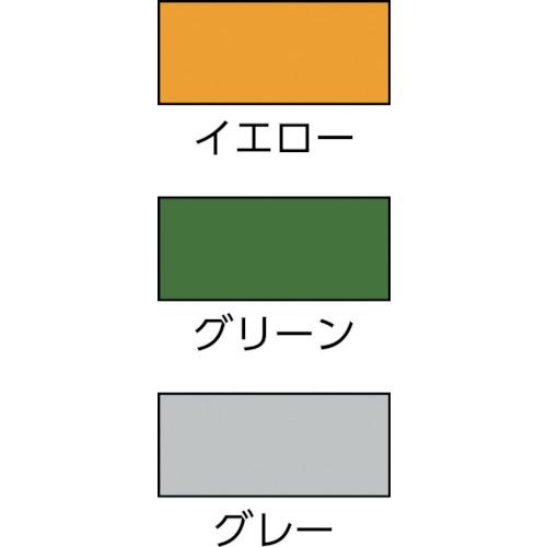 サンデーペイント すべらない塗料 1kg イエロー (1個) 品番：2000HT｜kougulandplus｜02