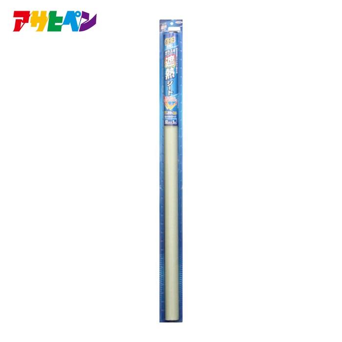 アサヒペン ガラス用遮熱シート 92cm×2m クリヤ (1本) 116703 : 工具