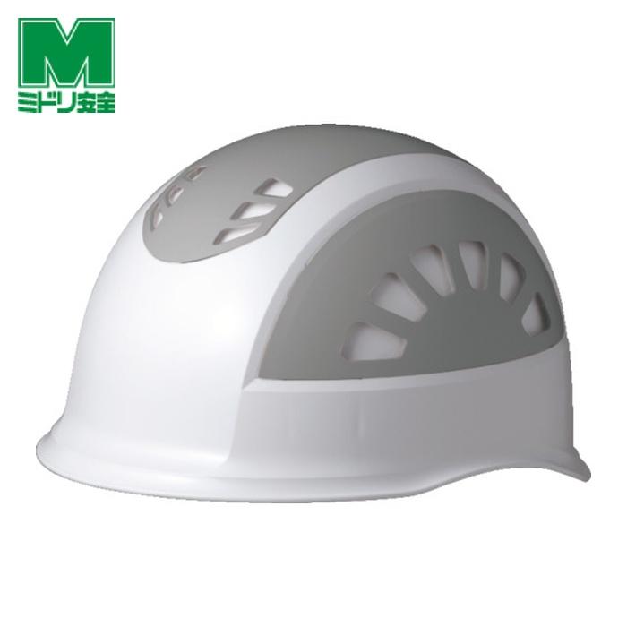 ミドリ安全 つば無しヘルメット ABS製ヘルメット 通気孔付 ホワイト