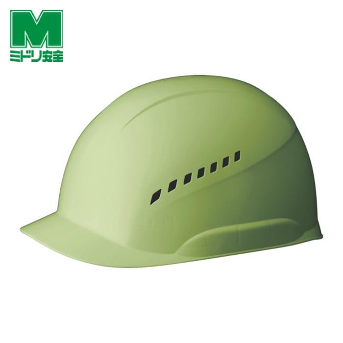 ミドリ安全 ヘルメット 軽作業帽 通気孔付 SCL-300VA グリーン (1個