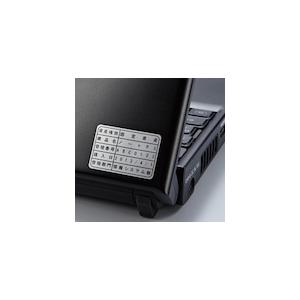 キングジム PROテープカートリッジカットラベル (1個) 品番：SZ003X｜kougulandplus｜03
