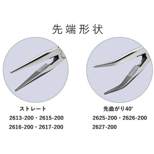 KNIPEX クニペックス 2617-200 絶縁1000Vロングラジオペンチ 200mm (1丁)_3