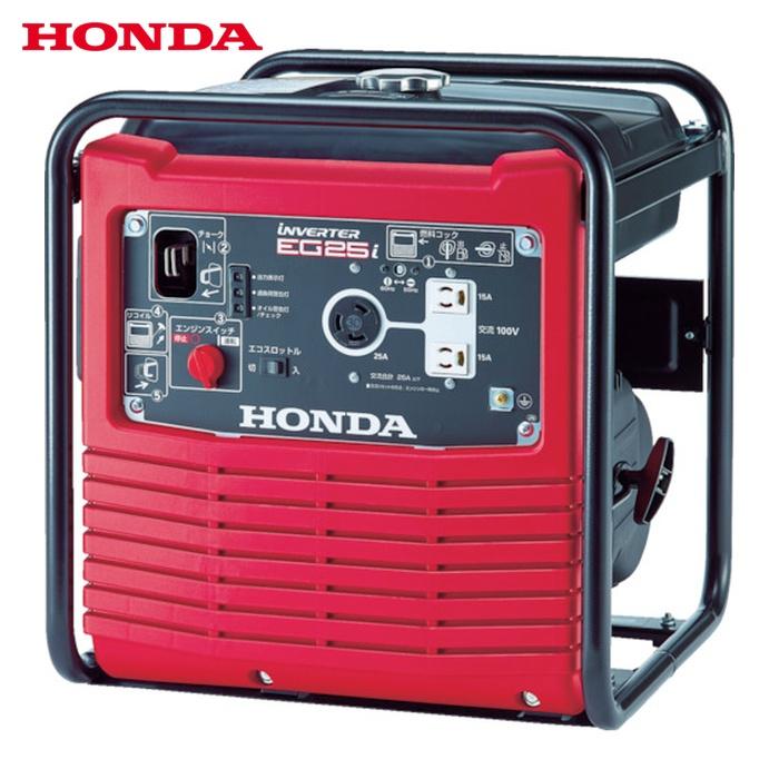 ホンダ（HONDA） HONDA EG25IJN 正弦波インバーター搭載発電機 2.5kVA 