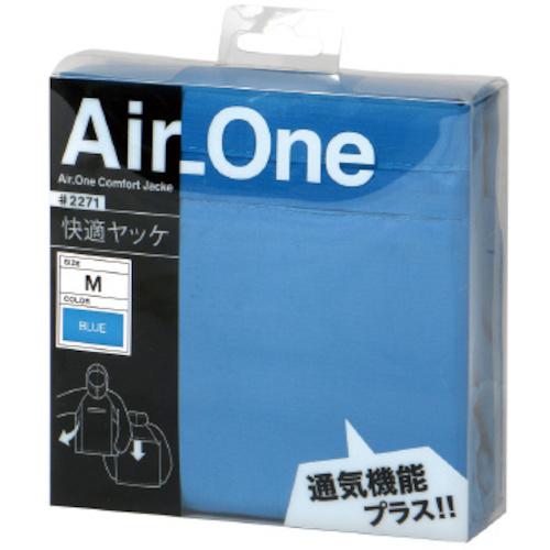 カジメイク Air-one快適ヤッケ グリーン M (1着) 品番：2271-56-M｜kougulandplus｜02