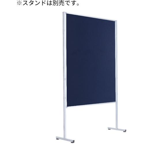 WRITE BEST パーテーション 120×150 青 (1枚) PP45V02の画像