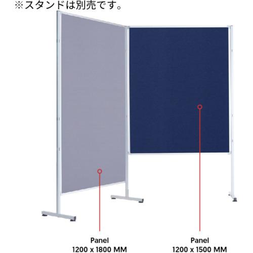 WRITE BEST パーテーション 120×150 青 (1枚) PP45V02の画像