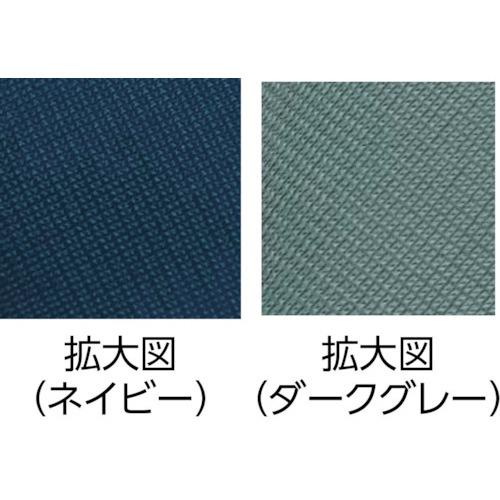 WRITE BEST パーテーション 120×150 グレー (1枚) PP45V05の画像