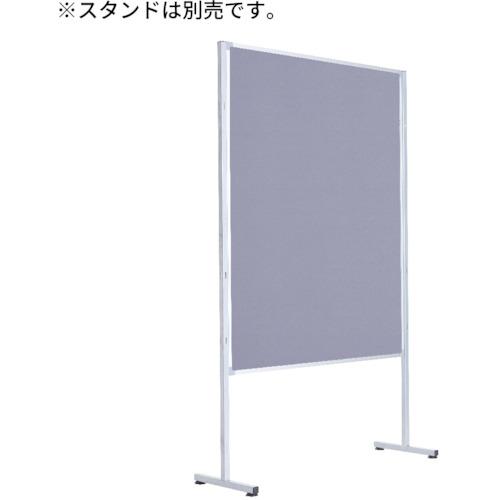 WRITE BEST パーテーション 120×150 グレー (1枚) PP45V05の画像