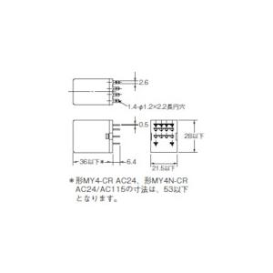 オムロン(OMRON) ミニパワーリレー(1個) 品番：MY4N DC24｜kougulandplus｜03