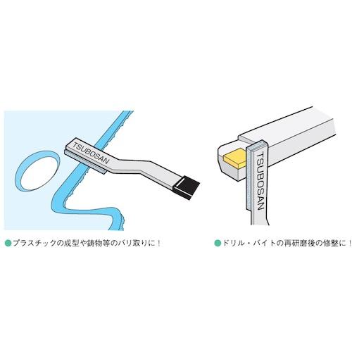 ツボサン ハンドラッパー 半丸 ＃180 (1本) 品番：HAL0180 | TSUBOSAN | 01