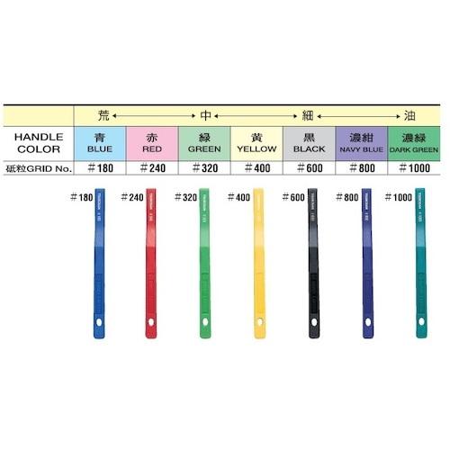 ツボサン ハンドラッパー 半丸 ＃180 (1本) 品番：HAL0180 | TSUBOSAN | 02