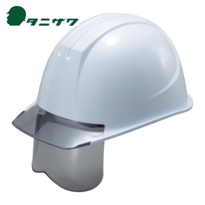 タニザワ 谷沢製作所 エアライト搭載グレーシールド面付ヘルメット ST#161VJ-SHGR(EPA) (1個) 161VJ-SHGR-V2-W3-J