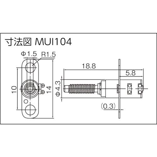 ICOMES　4パイ　マイクロリニアアクチュエータMUI104(不思議歯車)　(1個)　品番：MUI104