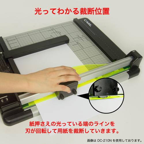 CARL カール 裁断機 ディスクカッター DC-210N A4サイズ 裁断枚数40枚