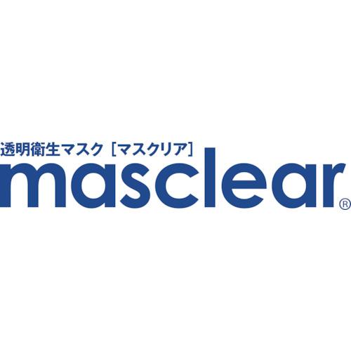 Wincam 透明衛生マスク マスクリアベーシックバンドル (5個入) (1箱) 品番：M-BUNDLE-5｜kougulandplus｜04