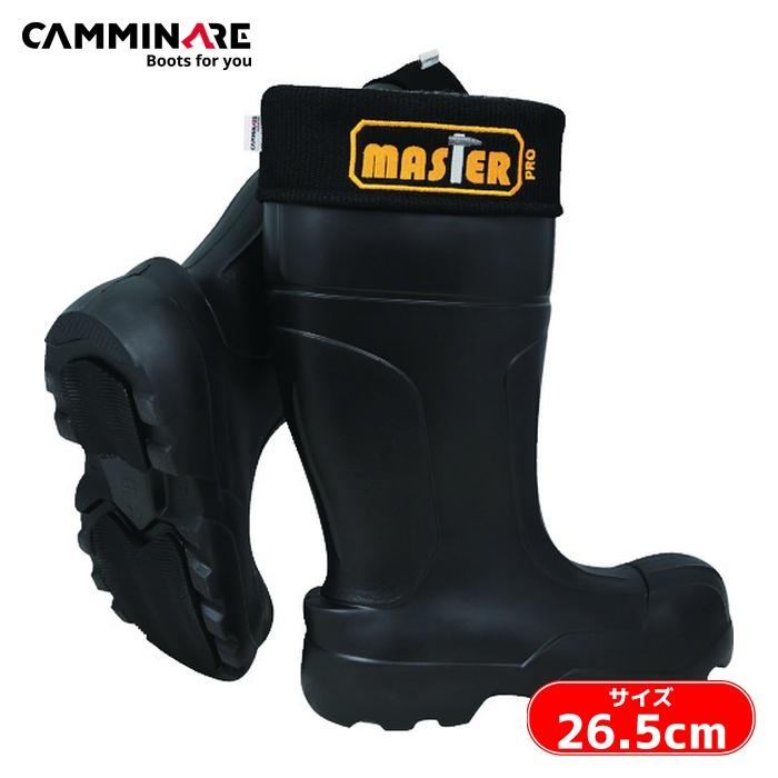 Camminare EVA防寒セフティブーツ Master ゴム底 26.5cm ブラック (1足