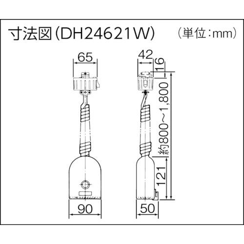 Panasonic　リーラーコンセントプラグ　(1個)　品番：DH24641W