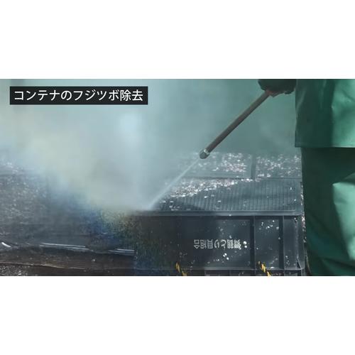 スーパー工業 SEC-1520-2N エンジン式高圧洗浄機 SEC-1520-2N コンパクト\u0026カートタイプ (1台)の画像