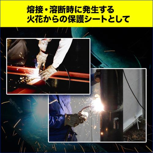 萩原工業 カーボンクロス(養生シート) C-780 ブラック/ホワイト 1m×30m (1本) C-780_4