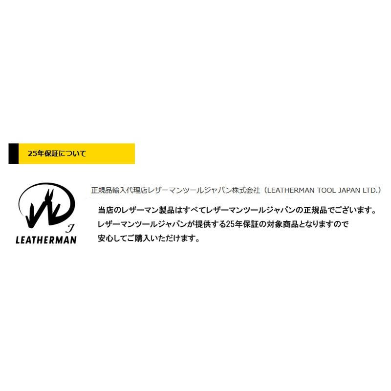 日本正規品 レザーマン オーエイチティー ナイロンケース付き Oht Nm Sale 町の工具屋さんkougumanコウグマン 通販 Yahoo ショッピング