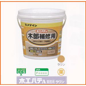 セメダイン 木工パテa ラワン １kg Hc 156 Hc156 町の工具屋さんkougumanコウグマン 通販 Yahoo ショッピング
