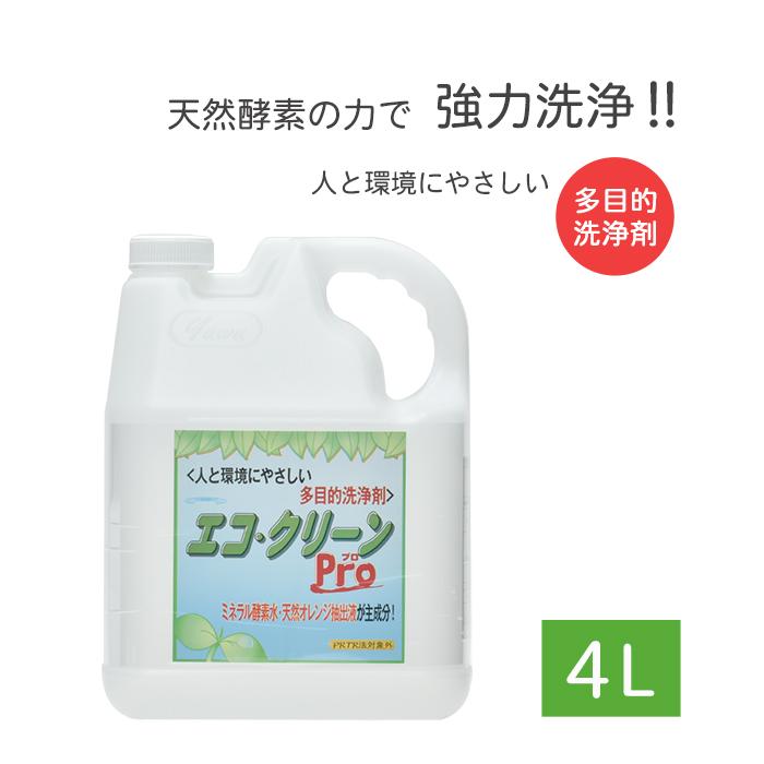 大正ロマン 酒燗器と鉄瓶付き 時代真鍮