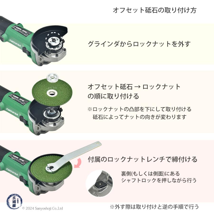ニューレジストン ( ニューレジ ) 研削 研磨 砥石 スーパー ニューレジストン ( ニューレジ ) 研削 研磨 砥石 スーパー