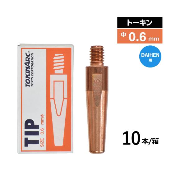 ダイヘン トーキン ( TOKIN ) Dチップ TIP023040 ダイヘン CO2