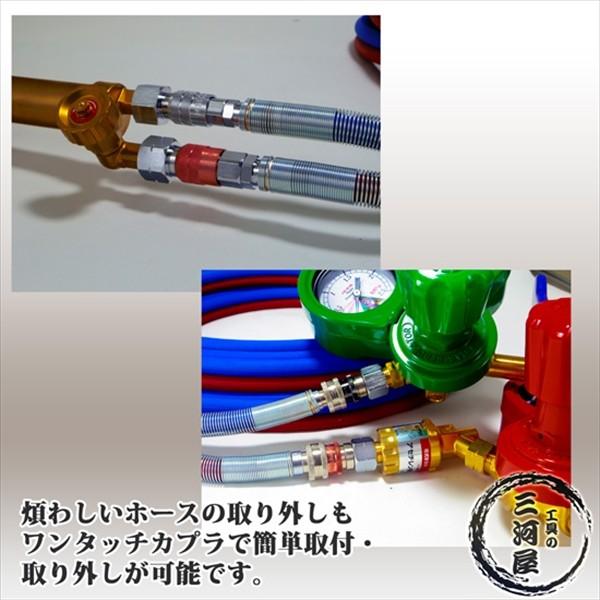 酸素 ・ アセチレン A型 切断 スターターキット 　あとはボンベだけで使用可能！！ 関東 式・ 関西 式共用の画像