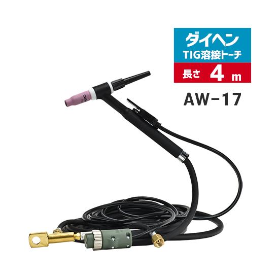 パナソニックダイヘントーチ150A 4m 溶接ガスPanasonic