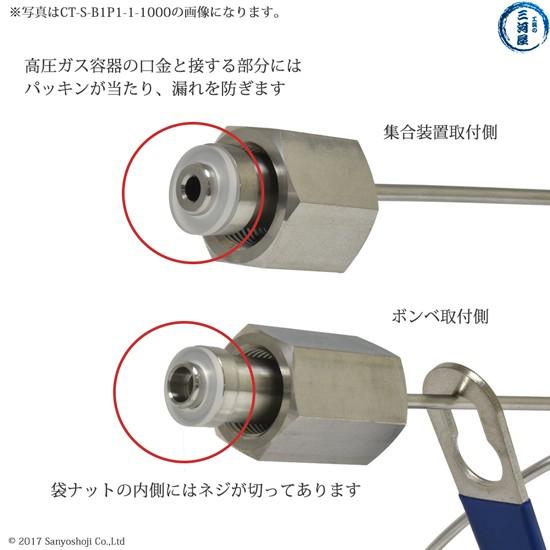 ネオン管 ガス充填管 OPEN オープン ネオン管 ガス充填管 OPEN
