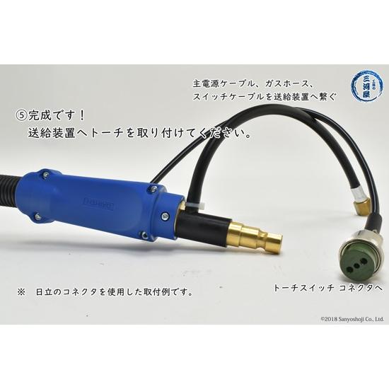 ダイヘン ( DAIHEN ) 半自動 トーチ 変換 アダプタ U5001P00 ダイヘン ( DAIHEN ) 半自動 トーチ 変換 アダプタ U5001P00