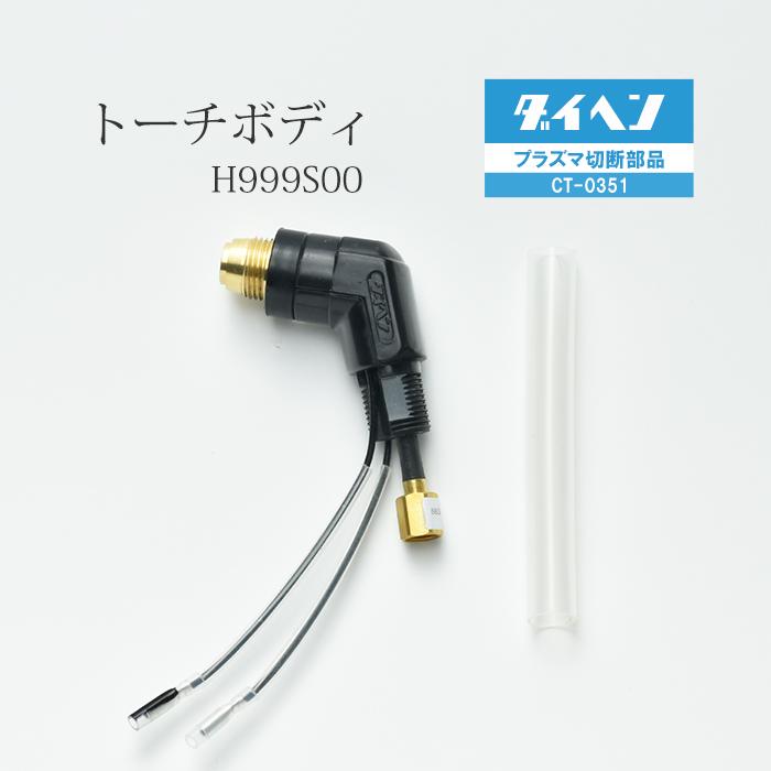 としさま専用ページ se-sg-th.jpg