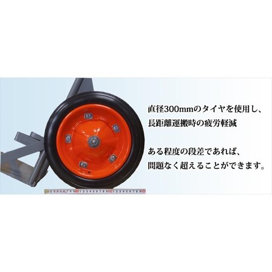 フジ ハンドカー 高圧ガス容器 ( ボンベ ) 運搬車 ボンベ台車 フジ ハンドカー 高圧ガス容器 ( ボンベ ) 運搬車 ボンベ台車