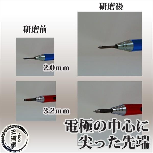 日東工機 タングステン 電極棒 研磨器 NTマイシャープナー ( NT