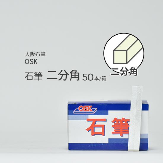 工藝とは何か TAJIMA New Product