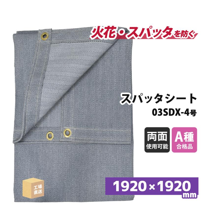 79686637_3