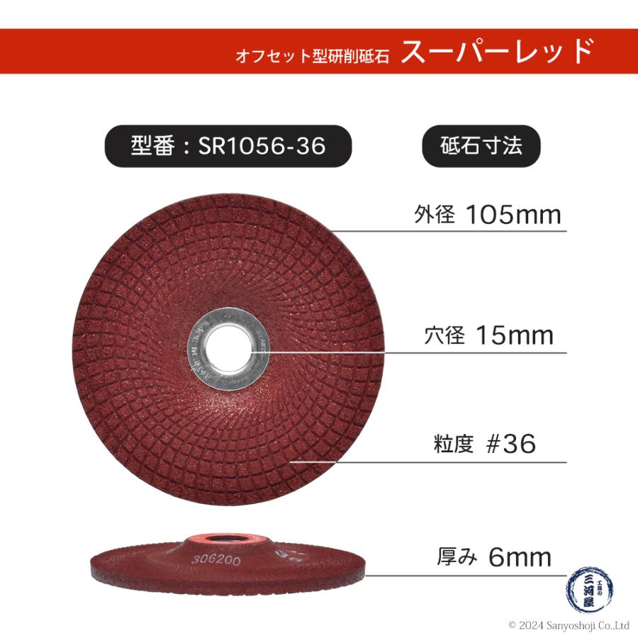 新品未使用 ニューレジストンスーパーレッド3箱 スーパーレッド ニュー