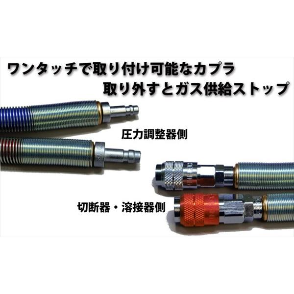 マツモト産業 カプラ 付 軽量 ホース フェザー ミニ ホース C マツモト産業 カプラ 付 軽量 ホース フェザー ミニ ホース C