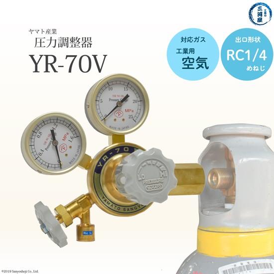 微高レートラッカ庵野/ラッカゾージア 調整パーツ24時間以内発送 微高レートラッカ庵野/ラッカゾージア 調整パーツ24時間以内発送