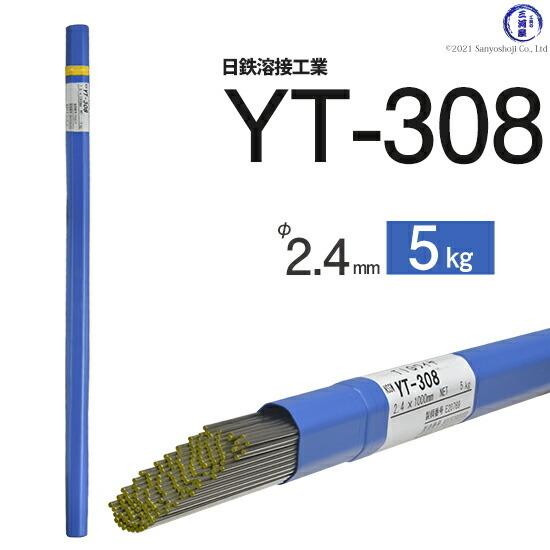 58328900_2