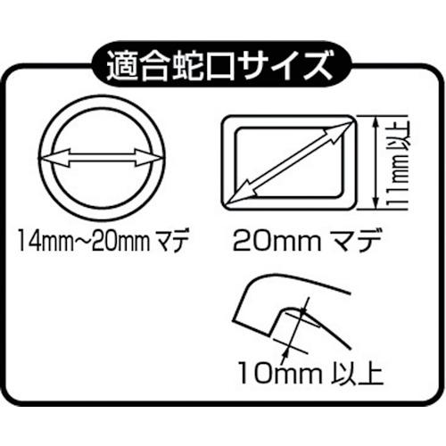 タカギ　分岐蛇口ダブルニップル G074｜kougurakuichi｜03