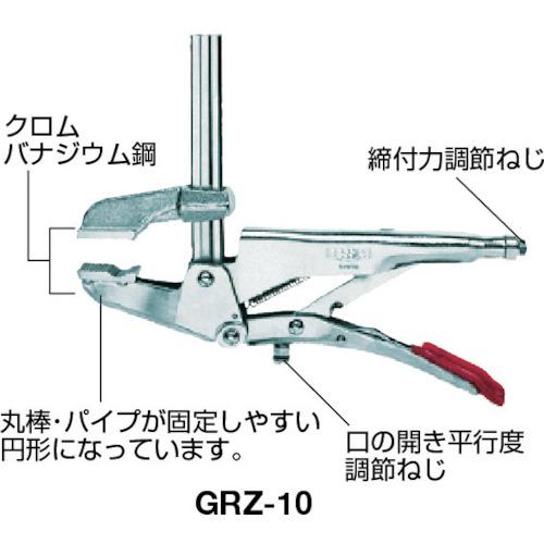 ベッセイ　クランプ　ＧＲＺ型　開き１００ｍｍ GRZ10｜kougurakuichi｜02