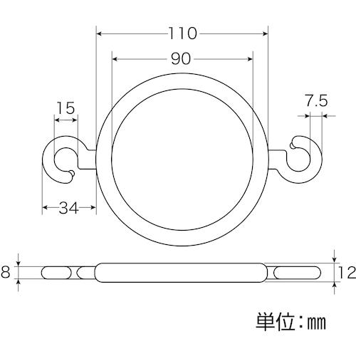 緑十字　プラスチックチェーン用フック（コーン用）　ＲＣ−ＷＰ　線径６ｍｍΦ用　５個組 284120｜kougurakuichi｜02