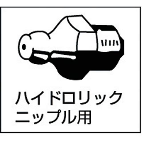 ヤマダ　ポータブル・ルブリケーター SKR-66｜kougurakuichi｜03
