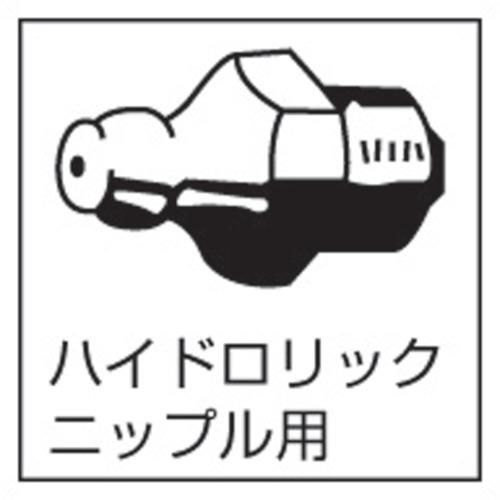 ヤマダ グリス用ハンドバケットポンプ SK-77≪L≫≪在庫限り≫の画像
