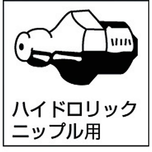 ヤマダ グリス用ハンドバケットポンプ SK-77≪L≫≪在庫限り≫の画像
