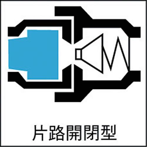 日東 ミニコック 酸素用C22PH C22PH|kougurakuichi|05