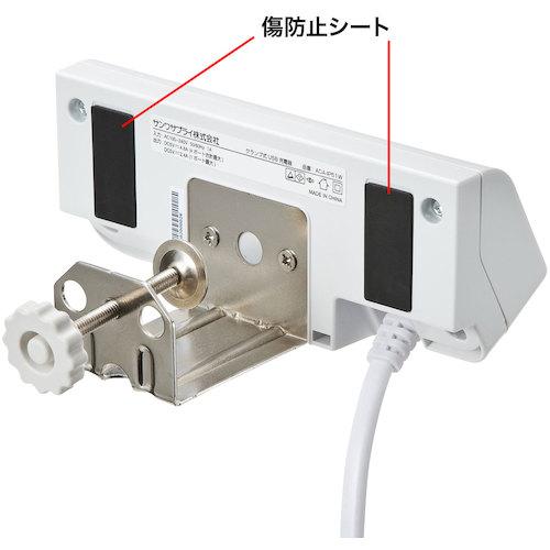 ＳＡＮＷＡ　クランプ式ＵＳＢ充電器（ＴｙｐｅＣ１ポート＋ＵＳＢ３ポート）ホワイト ACA-IP51W｜kougurakuichi｜10