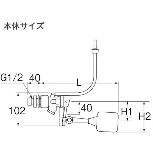 ＳＡＮＥＩ　トイレ用　万能ロータンクボールタップ V56-5X-13｜kougurakuichi｜04